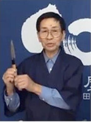 和田高明